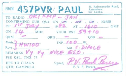 Země DXCC: Sri Lanka