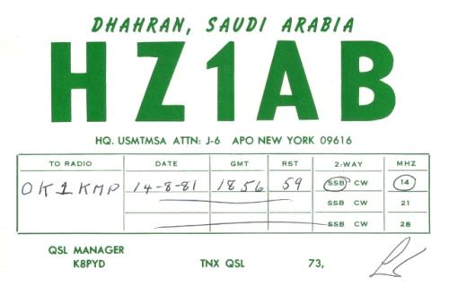 Země DXCC: Saudi Arabia