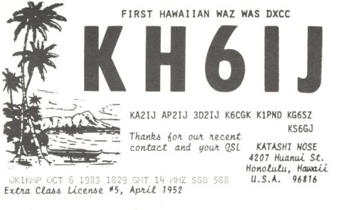 Země DXCC: Hawaii