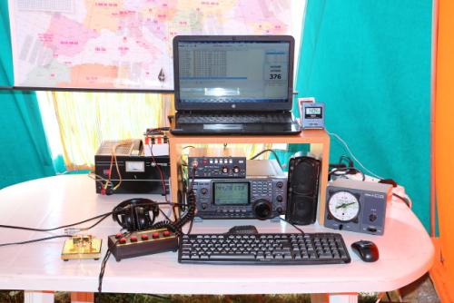 Pracoviště pro provoz v pásmu 2 m